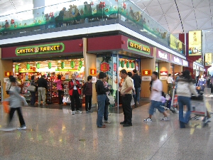 첵랍콕 공항 로비